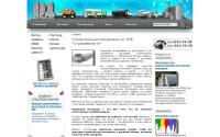 01beton.ru