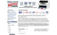 03print.com