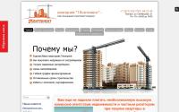 1-continent.ru