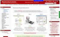 1-fin.ru