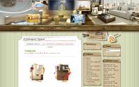 1-stroymarket.ru