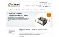 1000pechi.ru