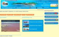 1000turov.by