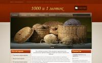1001motok.ru