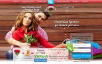 1001rosa.com