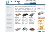 100moek.ru