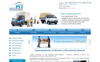 100sil.ru