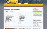 101dog.ru