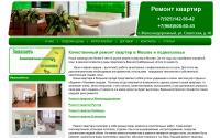 103remonta.ru