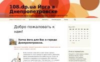108.dp.ua