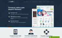 121site.ru