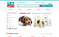 123pets.ru