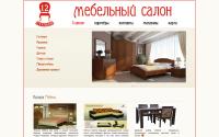 12chairs-rzn.ru