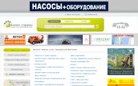 1552.com.ua