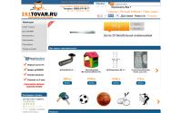 161tovar.ru