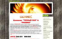 18tp.ru