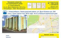 190dk.ru