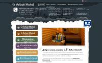 1arbat-hotel.ru