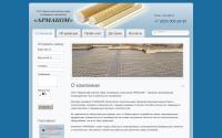 1armakom.ru