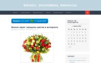 1bizz.ru