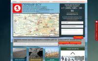 1bsu.ru