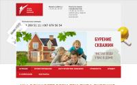 1bur.com.ua