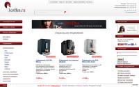 1coffee.ru