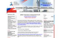 1gs-sro.ru