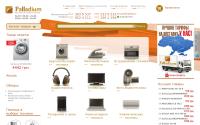 1palladium.com.ua