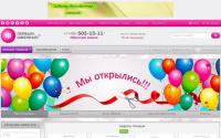1sew.ru