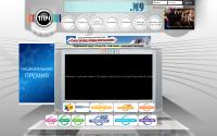 1tvch.ru