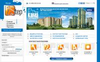 2-step.ru