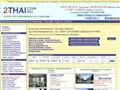 2-thai.ru