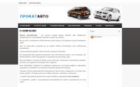 22avtocar.ru