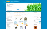 23komplekt.ru