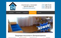 24home.com.ua