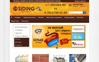 24siding.ru