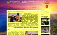 24vz.ru