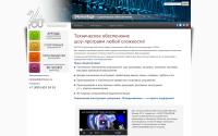 24youstage.ru