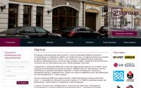 2bgrp.ru
