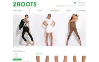 2boots.ru
