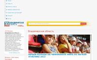 33live.ru