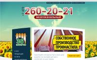 36zaborov.ru
