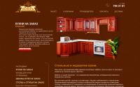 3bobra.ru