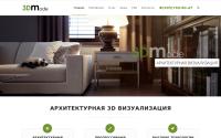 3dmode.ru