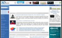 3dnews.ru