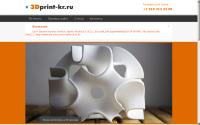 3dprint-kr.ru