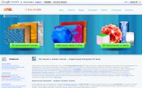 3dvl.ru