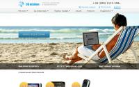 3g-modem.com.ua