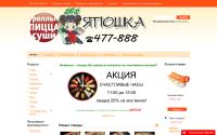 477-888.ru